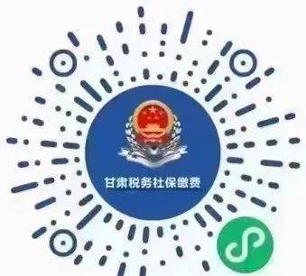 甘肃社保缴费小程序图标