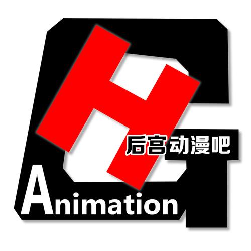 动漫h18㊙️无码后宫露