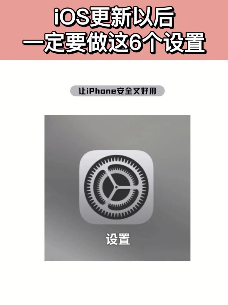 如何让手机兼容32位