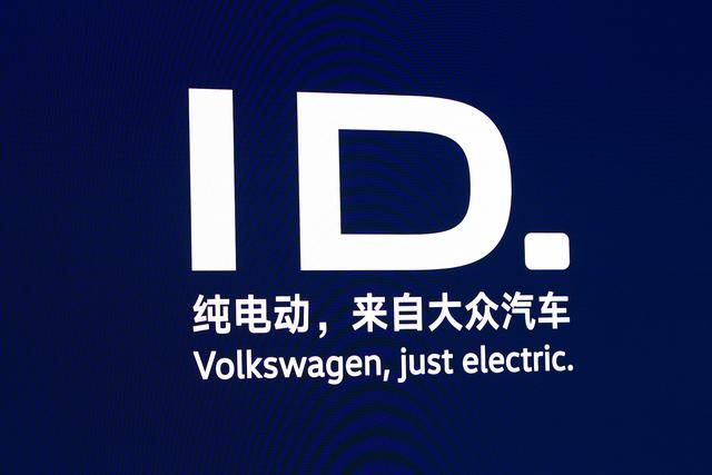 罕见的高仿字改重名id