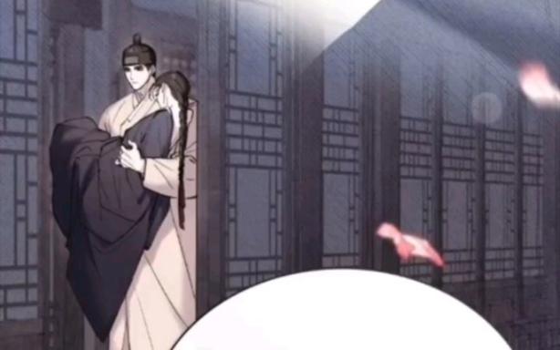 爱看韩漫 无修