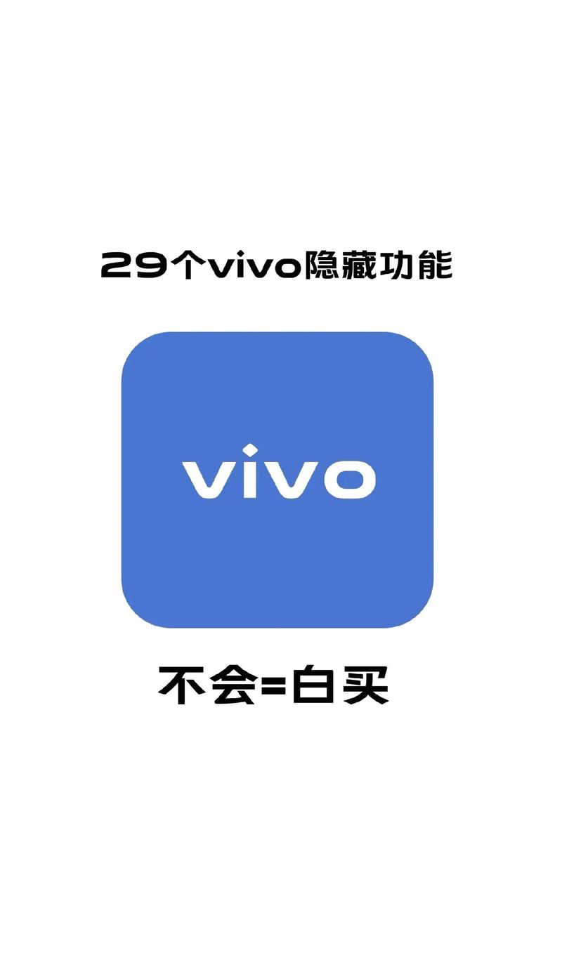 糖心VOVO最新版本更新内容介绍缩略图