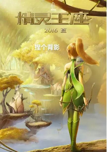 王座3纯净版2024年最新消息