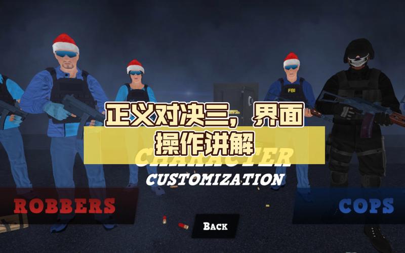 领地对决内置菜单MOD大全
