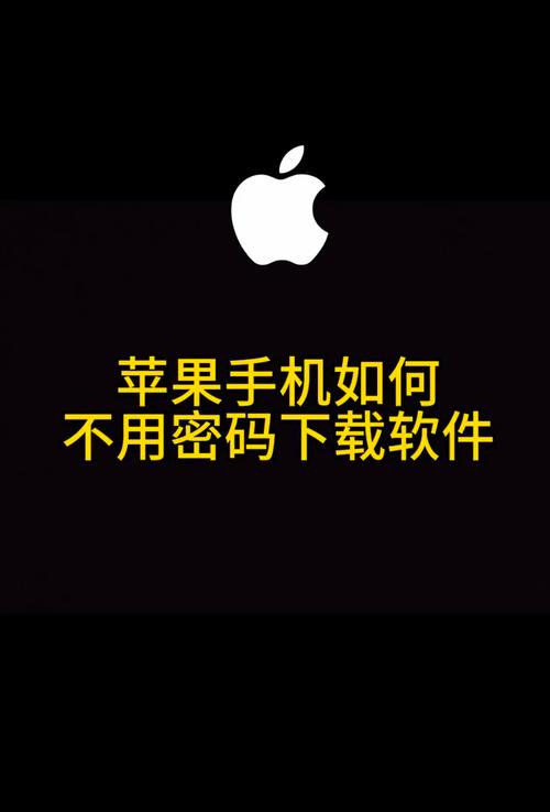 不用对方同意的远程查看手机