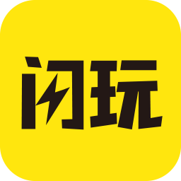 能玩别人存档的游戏盒子