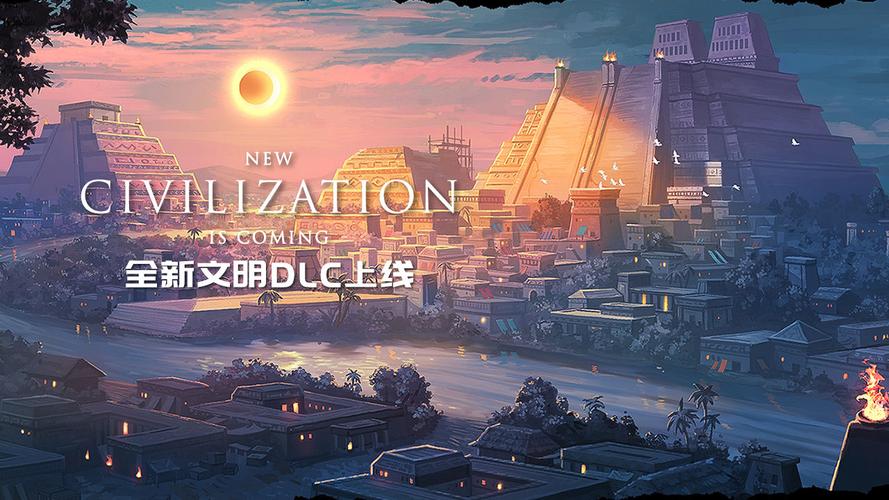 模拟帝国无限资源破解版