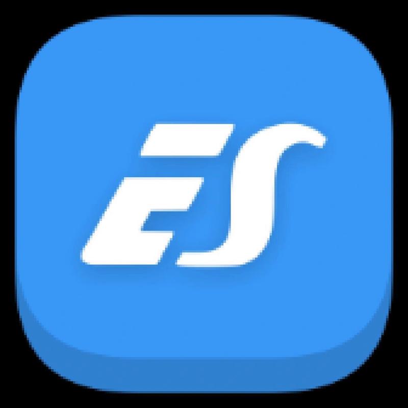 ES文件管理器