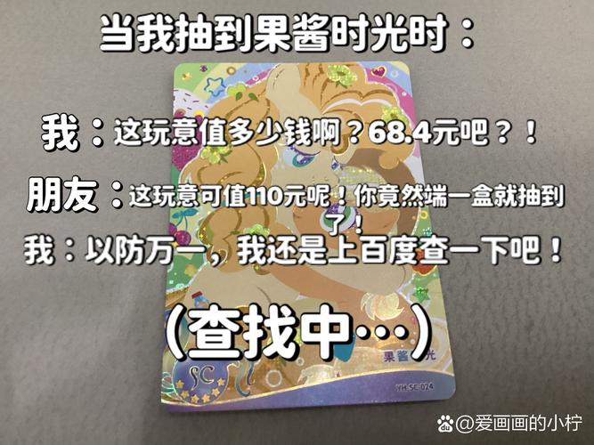 gjtv7vip果酱看片