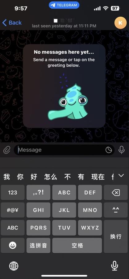 手游多开器安卓版免费