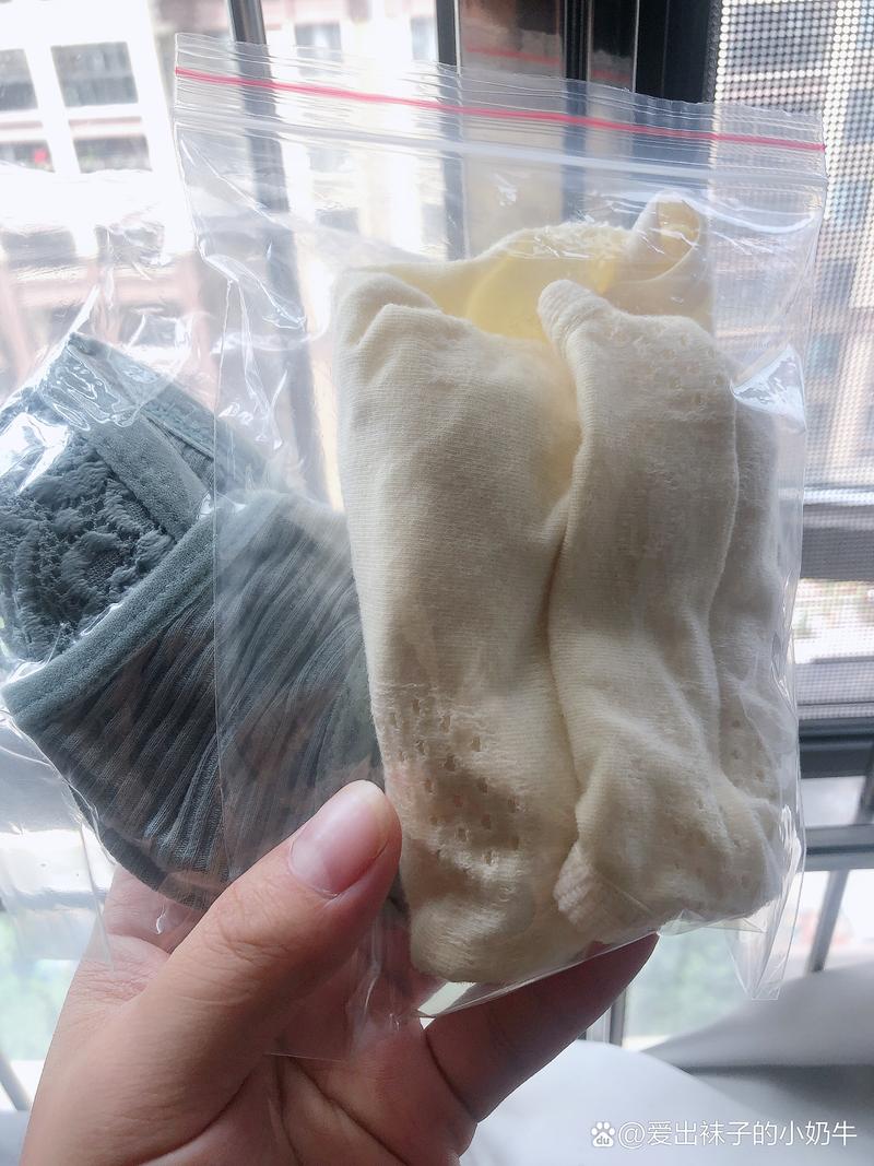 闲置二手原味缩略图