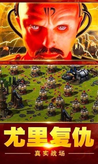 警戒3补丁下载教程下载