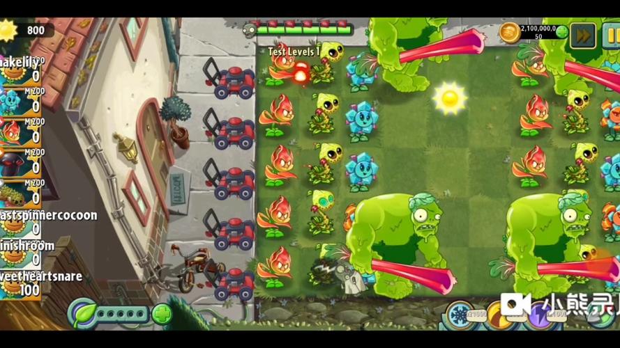 pvz国际版10.9.1破解
