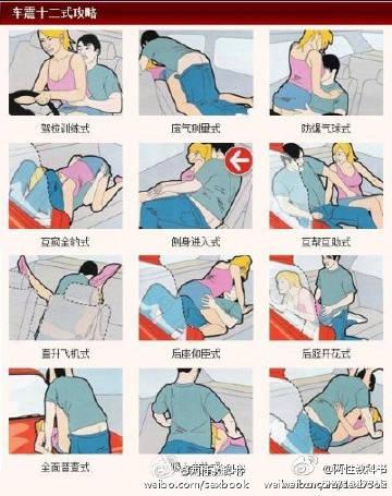 羞羞动漫�7�4喷水自慰A片图片
