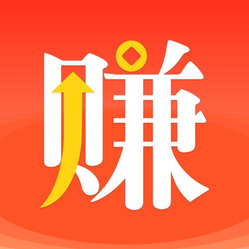 免费赚1000元的平台