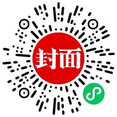 读书阁官网退订入口