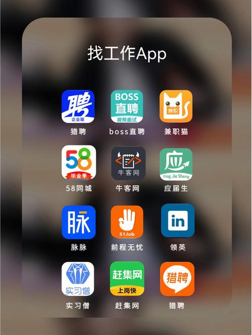 他寻app靠谱吗