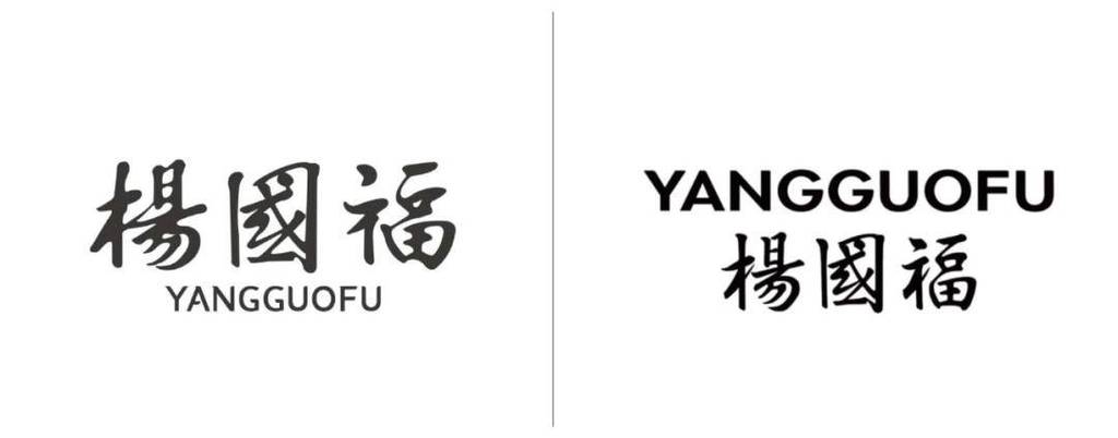 各种繁体字大全