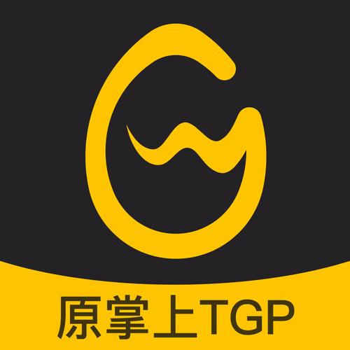 掌上wegame下载