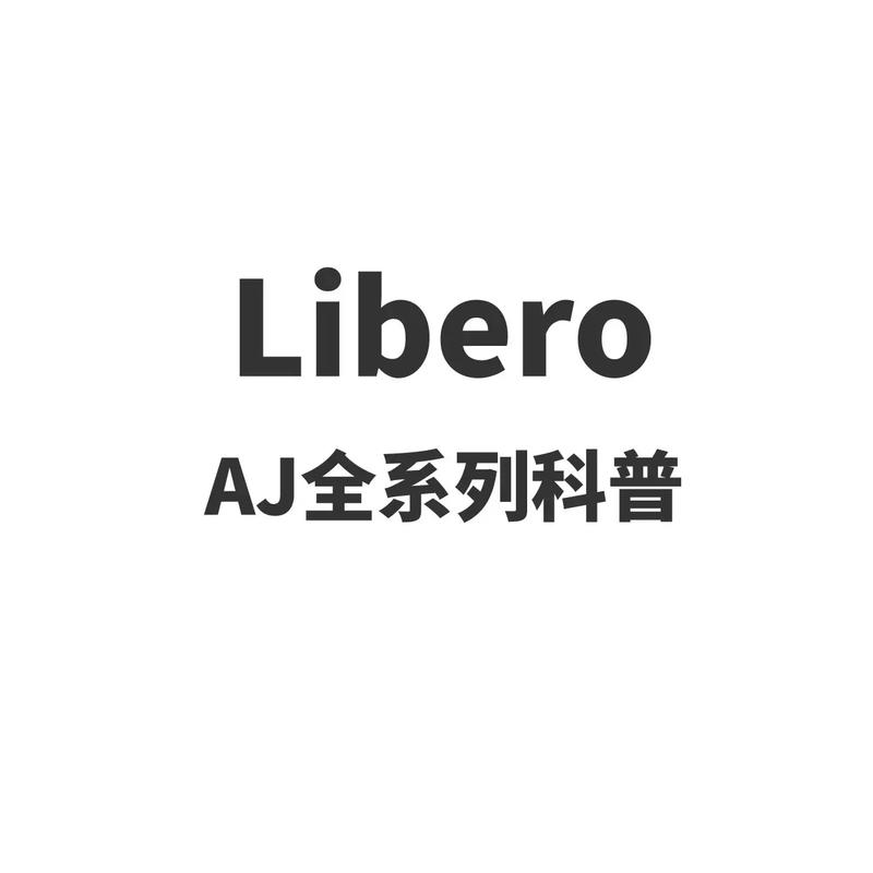ljr破解版黑科技