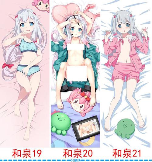 免费看黄文黄漫软件