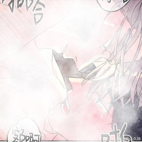 韩漫堕落物语第二季更新时间