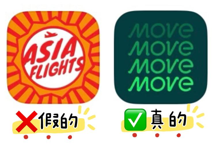 茉莉聊天app改成什么名字了呢