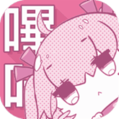 哔咔避难所v2分流