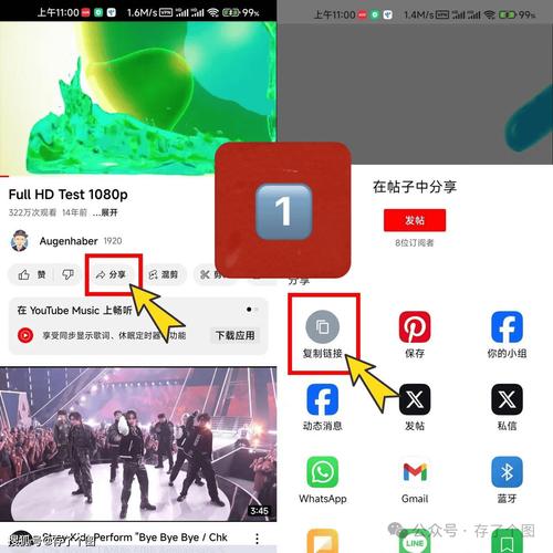 手机怎么上youtube