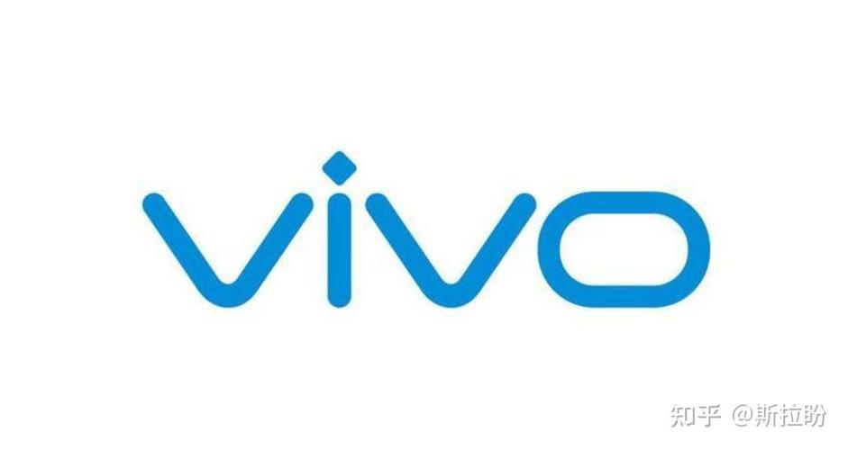 vivo防爆手机