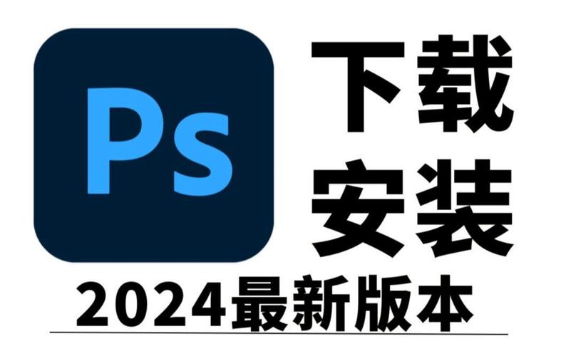 风神改文件3.9.9.9 安装方法