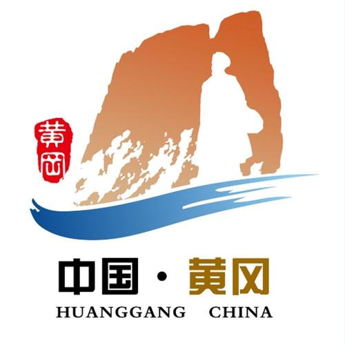 黄冈网站推广厂家