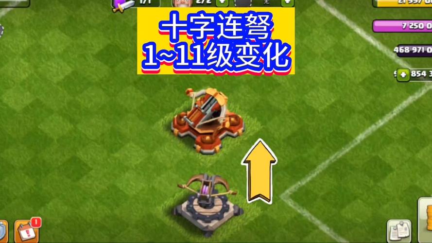 部落冲突昆仑账号登录版