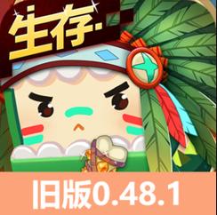 迷你世界旧版本o.30.0