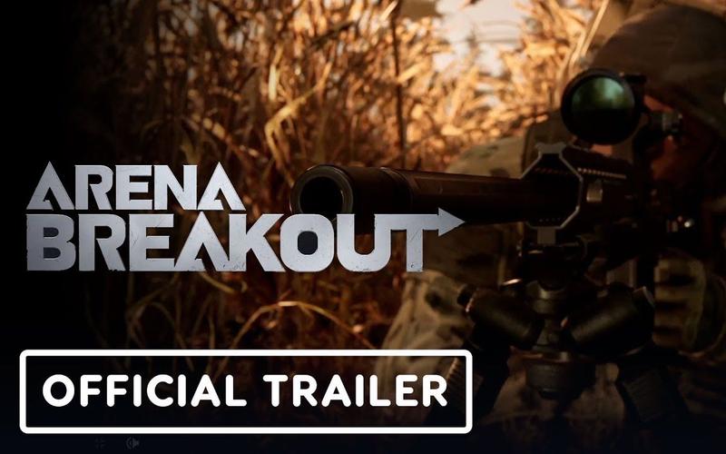 Arena Breakout画质助手
