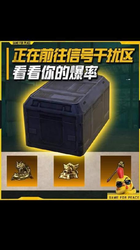 地铁逃生模拟器下载
