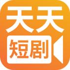 2025最新短剧赚钱软件