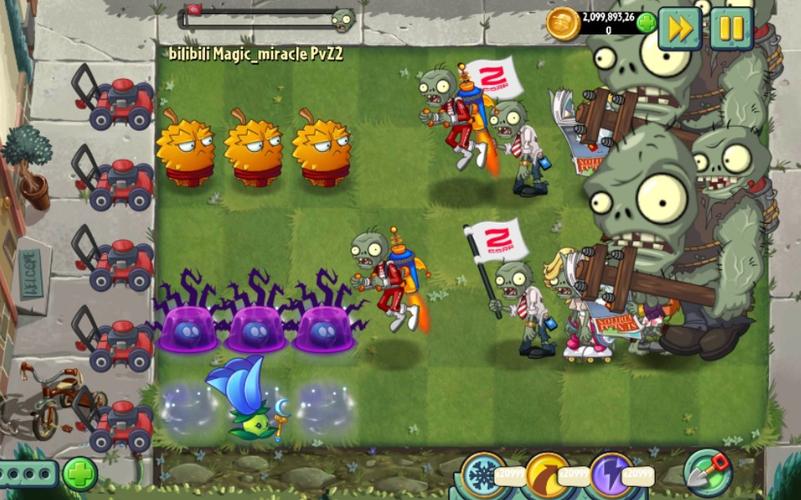 pvz2汉化补丁Miracle下载