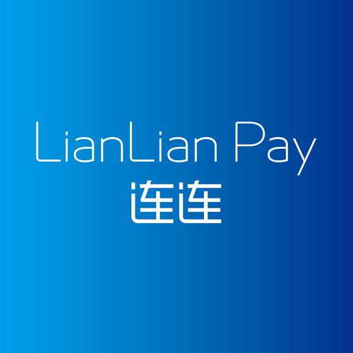 连连银通支付客服电话