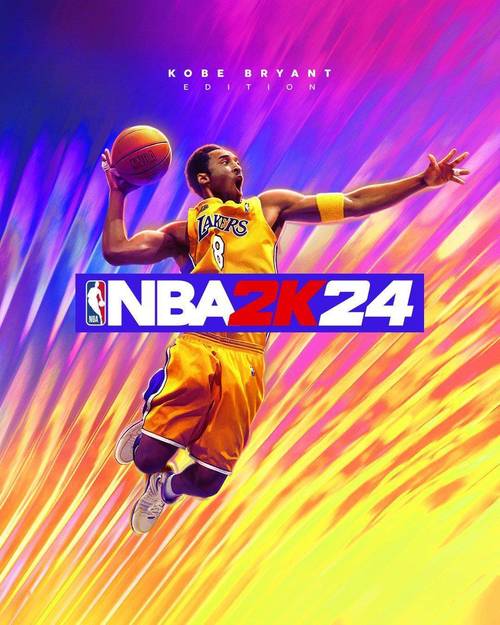 nba2k24破解版