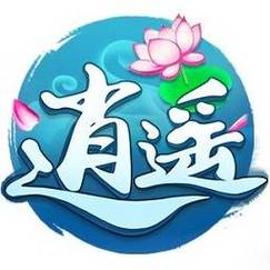 逍遥情缘0.1折