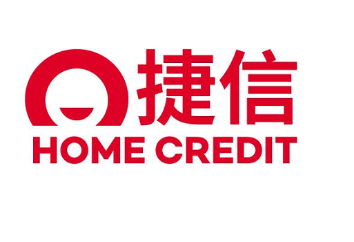 捷信贷款需要资金验证