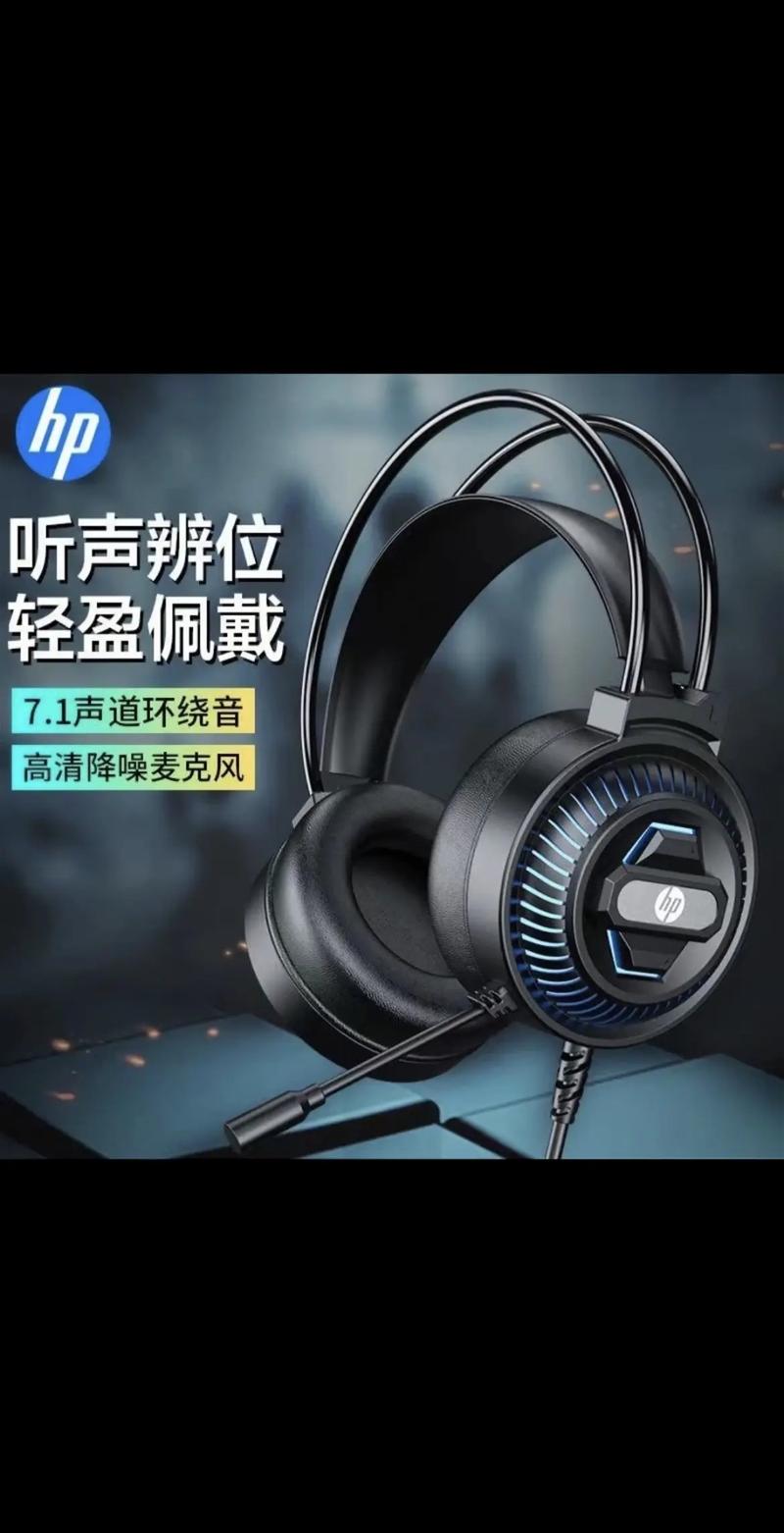 戴好耳机高能原声舌头