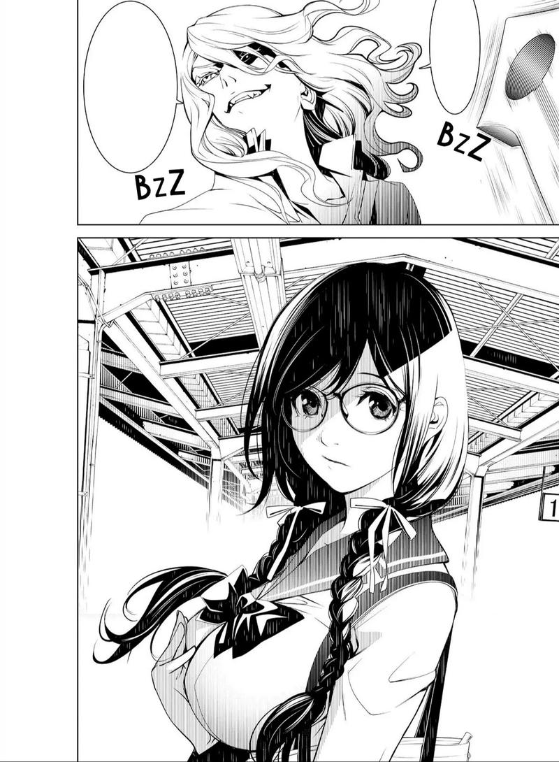 堕落物语漫画原著叫什么