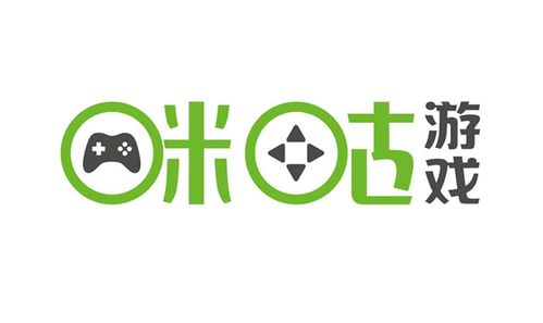 咪咕游戏