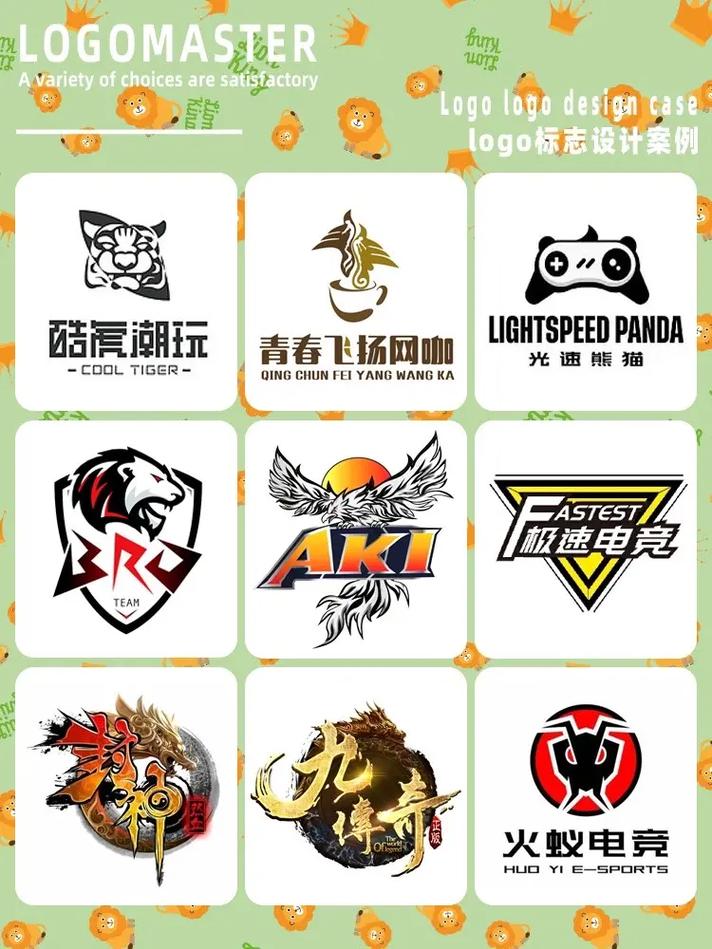 kepkep游戏
