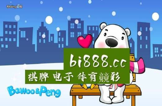 188旧版即时比分
