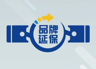 0507直装三角洲行动