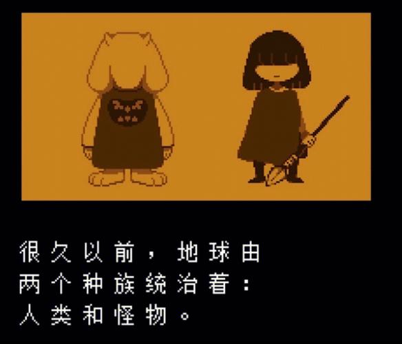 undertale锁血挂无限钱下载