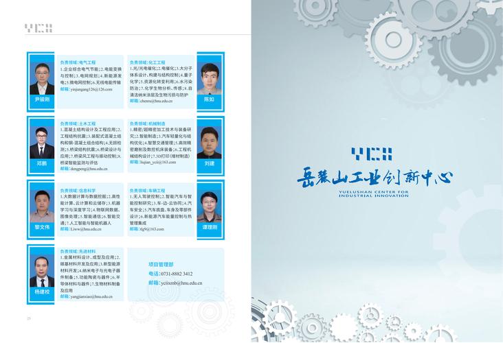 share.weiyun